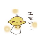 毒舌レモンちんとモノクロくん（個別スタンプ：40）