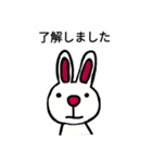 敬語の動物スタンプ（個別スタンプ：7）