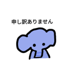 敬語の動物スタンプ（個別スタンプ：15）