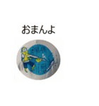 よっきゃ佐賀弁（個別スタンプ：30）