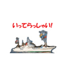 よっきゃ佐賀弁（個別スタンプ：32）