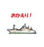 よっきゃ佐賀弁（個別スタンプ：33）