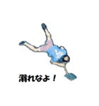 よっきゃ佐賀弁（個別スタンプ：35）