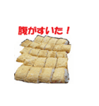 よっきゃ佐賀弁（個別スタンプ：37）