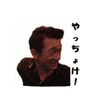 よっきゃ佐賀弁（個別スタンプ：40）