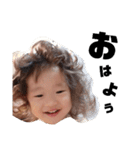 かぎさんち第2段（個別スタンプ：6）