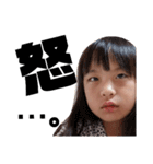 かぎさんち第2段（個別スタンプ：8）