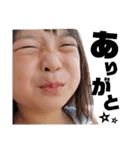 かぎさんち第2段（個別スタンプ：11）
