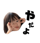 かぎさんち第2段（個別スタンプ：14）