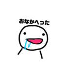 よこちふれんず（個別スタンプ：2）