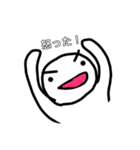 よこちふれんず（個別スタンプ：4）
