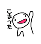 よこちふれんず（個別スタンプ：5）