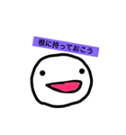 よこちふれんず（個別スタンプ：7）