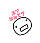 よこちふれんず（個別スタンプ：9）