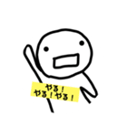よこちふれんず（個別スタンプ：11）