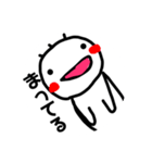 よこちふれんず（個別スタンプ：12）