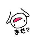 よこちふれんず（個別スタンプ：13）