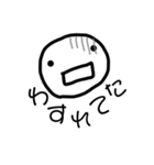 よこちふれんず（個別スタンプ：15）