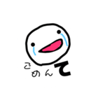 よこちふれんず（個別スタンプ：16）