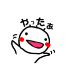 よこちふれんず（個別スタンプ：21）