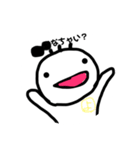 よこちふれんず（個別スタンプ：24）