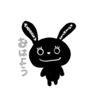 くろうさちゃん（個別スタンプ：1）