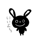 くろうさちゃん（個別スタンプ：2）