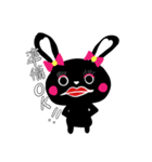 くろうさちゃん（個別スタンプ：3）