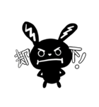 くろうさちゃん（個別スタンプ：5）