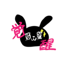 くろうさちゃん（個別スタンプ：15）