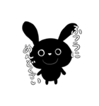 くろうさちゃん（個別スタンプ：17）