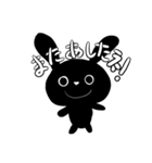くろうさちゃん（個別スタンプ：20）