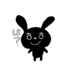 くろうさちゃん（個別スタンプ：22）