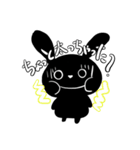くろうさちゃん（個別スタンプ：26）