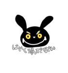 くろうさちゃん（個別スタンプ：28）