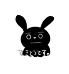 くろうさちゃん（個別スタンプ：30）