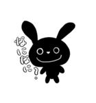 くろうさちゃん（個別スタンプ：31）