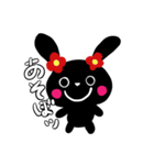 くろうさちゃん（個別スタンプ：34）