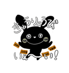 くろうさちゃん（個別スタンプ：35）