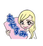 バーレスク東京Rioちゃんスタンプ Vol.02（個別スタンプ：2）