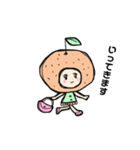 みかんの子（個別スタンプ：1）