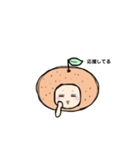 みかんの子（個別スタンプ：4）