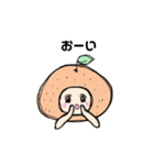 みかんの子（個別スタンプ：5）