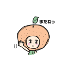 みかんの子（個別スタンプ：7）