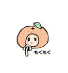 みかんの子（個別スタンプ：8）