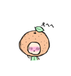 みかんの子（個別スタンプ：10）