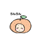 みかんの子（個別スタンプ：11）