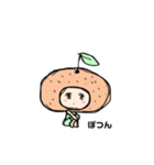 みかんの子（個別スタンプ：13）
