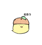 みかんの子（個別スタンプ：20）