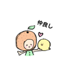 みかんの子（個別スタンプ：22）